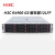 H3C(新华三) R4900 G3服务器 12LFF大盘 2U机架 1颗4210R(2.4GHz/10核)/16G单电 1块960GB SATA/P460