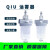 忽风QSL气动空气减压阀过滤器QIU油水分离器QTY-15/20/25/40/50一寸 QIU-10