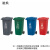 驰焕 挂车式垃圾分类垃圾桶室外带盖塑料垃圾桶环卫其他垃圾箱 240L灰色 加厚挂车款（其他垃圾）