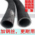 普力捷（PULIJIE）夹布橡胶管高压橡胶管高温黑胶管皮管四分六分一寸蒸汽软管25mm(18米/卷)