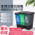 泰禧阁 双桶双色连体脚踏式塑料分类垃圾桶/室内/室外垃圾桶/分类垃圾桶 16L分类双桶 混色 蓝+灰