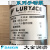 日曌现货议价LB05B-11经销日本DAIKIN干油泵电源连接器 LB05F-11-N