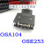 M64编码器线CNV12编码器线OA104/OA253/OE104/OE253 20m