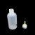 空瓶 502胶水瓶带针头小胶瓶30毫升带针点胶瓶胶瓶子注射瓶注胶瓶 100ml 带护套  带短针头点胶瓶 买2个 +1个