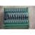8路PLC放大板晶体管保护板继电器模组电路输出光藕隔离电磁阀
