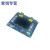 XH-M543 大功率数字功放板TPA3116D2音频放大模块D类双声道2*120W 国产芯片无螺丝