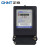 正泰（CHNT）DTSY666 三相四线预付费插卡式电表智能IC卡刷卡电度表 20-80A 380V 现货 