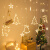 岁艺 led灯串圣诞节装饰灯露营灯氛围灯麋鹿铃铛灯串3.5米8功能插电款
