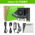 jetson nano b01伟达NVIDIA开发板TX2人工智能xavier nx视觉AGX NX开发套件(官方)