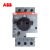 ABB MS132电动机起动器；MS132-20
