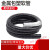 国标包塑金属软管塑料穿线蛇皮管电线电缆保护套管平包阻燃波纹管 标准普通型50-10米