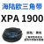 阙芊硬线三角带XPA1650-XPA3550空压机齿形窄V带工业高速传动皮带大 XPA1900