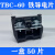 F导轨式TBR-10接线端子排20/30/45/60/100/200/5双层TBD-10固定件 (铁件)TBC-60(50只/盒