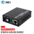 沃鑫飞 百兆光纤收发器   监控工程 单模单纤 SC接口 WXF-BZ1501