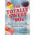 预订 The Totally Sweet 90s: From Clear Cola to Furby, and Grunge to Whatever, the Toys, Tastes, and Tr