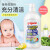 日本原装Pigeon贝亲奶瓶清洁液婴儿餐具清洗剂宝宝玩具专用清洁剂儿童果蔬清洁洗洁精 果蔬清洁800ml