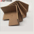 安达通 梅花带扣纸护角 家具物流运输纸箱打包边角保护三 30*30*4+120mm特硬含100条