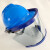适用防电弧面屏FCA8防电弧面罩11.3cal高压头盔11.3卡欧美标进口 不含安全帽需另配 11.3cal欧标美标认证