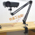 支架床头桌面桌边折叠架万向悬臂摄像机通用支架 两用标准款 普通硬度(总长70cm 承重2斤)