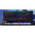 二手CK550机械键盘网吧游戏电脑有线红外插拔轴青轴防水CK520 达尔优CK560精英红外光轴