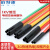 铂特体 1kv低压热缩终端头 电缆热缩附件绝缘套管 2.3(150-240mm²)1套