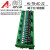 2~24路PLC交流放大板可控硅输出光耦隔离驱动板无触点继电器兼容 20路交流放大板