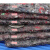 土工布毛毡黑心棉楼顶保湿防水大棚保暖路面养护防草布家具打包 0.5米宽40米长 300克(不透光薄款)