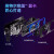 英特尔（Intel）Arc锐炫A750 8G蓝戟A770 16G 独立显卡台式机电竞游戏设计 蓝戟 A380 Phpton 6G OC 8GB