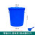 精选好货加厚塑料带盖超大容量圆形桶级储水发酵厨房胶桶 50L蓝色