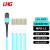 LHG 光纤跳线 MPO-LC 多模8芯 湖蓝色 10m 8芯MPO-LC-OM3-10米