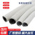 定制包塑金属软管白色蛇皮管阻燃PVC电线电缆保护套管 加厚10mm/100米