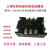 三相电机在线软启动器模块控制器电机变压器软起动器TSR-40WA-R1 2KW 光模块