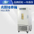 一恒上海光照培养箱MGC-100/MGC-100P 人工气候箱种子催芽组织 MGC-850HP