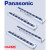 松下（Panasonic）原装区域传感器光幕NA2-N8D N12 NA2-N16 NA2-N20 NA2-N8