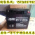 Lapater拉普特蓄电池NPG/NP100-12V100A17A24A38A40A65AH120 12V17AH