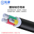 沈津 ZR-VLV-0.6/1KV-3*50mm² 国标铝芯阻燃电力电缆 1米