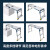 稳耐梯子铝合金作业平台折叠马凳三步梯0.76米 AP-2030-MP3