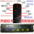 JINGJIU精久红外调光驱动器LED驱动电源变压器无极调光遥控器 JJ-HWT24-36WX2 JJ-HWT51-60WX2