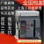 上海人民RMW1智能型常熟CW1框架断路器DW45-2000 3200A40 1600A 4P  固定式
