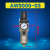适用于定制适用ARAWAC2000-023000-034000-04调压减压阀油水分离器气源处理定 AW3000-03+送生料带