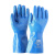 霍尼韦尔NK803防化手套带衬里丁腈涂层劳保手套蓝色9码1副装