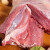 大庄园新西兰羔羊后腿肉1kg 原切羊肉生鲜烧烤食材 烤盘烤箱适配  冷冻
