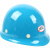 飞人玻璃钢安全帽建筑施工防砸抗冲击一指键劳保安全头盔 1顶 蓝色