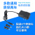 易视TV 易视宝IS-E5D魔百盒5V2A电源适配器 中国移动机顶盒电源线 3米线