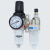 适用油水分离器过虑器排水器AW3000AL3000AW4000AL40气源调处理器 三联件AC400006D 自动排水