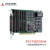 凌华PCI采集卡工业级32/64通道隔离数字I/O卡PCI-7432/7433/7434 PCI-7434