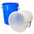 冰禹 BYA-112 大号加厚塑料圆桶 圆形收纳桶 大容量水桶垃圾桶 白色带盖280L 
