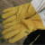养蜂羊皮防蜂手套割蜜蜂箱取蜜专用蜜蜂防蛰透气加厚中蜂防护工具 长网款白色羊皮手套1对