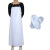 沸耐笙 FNS-25093 PVC防水围裙防油耐酸碱 白色20丝120*80围裙+套袖 1件