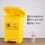 大号50L脚踏式垃圾桶实验室生物废物箱医院诊所黄色垃圾桶专 浅黄色